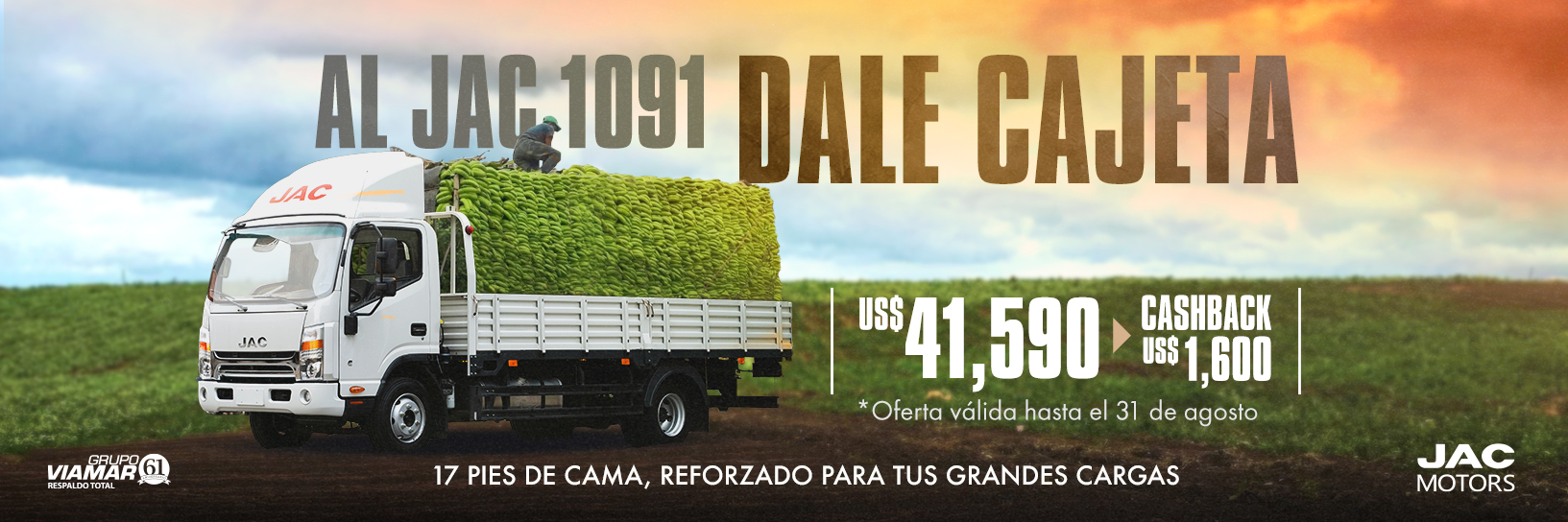 Promociones